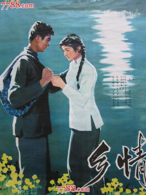丹佛大学学历认证